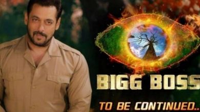 Bigg Boss