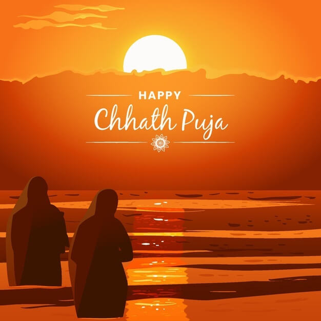 Chhath Pooja 2021