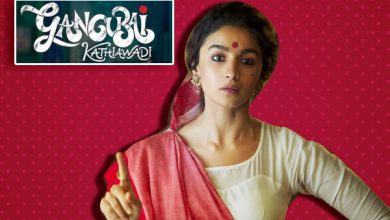  Gangubai Kathiawadi Review