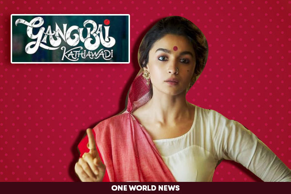  Gangubai Kathiawadi Review