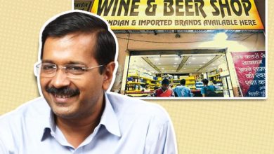 Wine shops in Delhi Residential Area