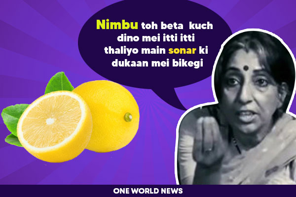 Nimbu memes