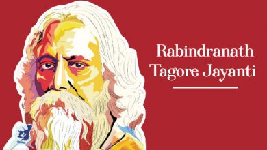 Rabindra Jayanti