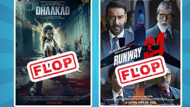 Bollywood flops