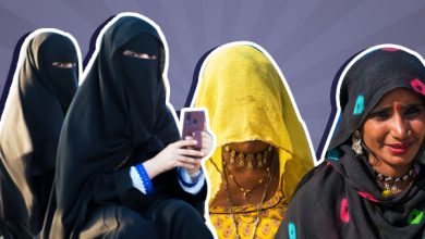 burqa vs Ghoonghat