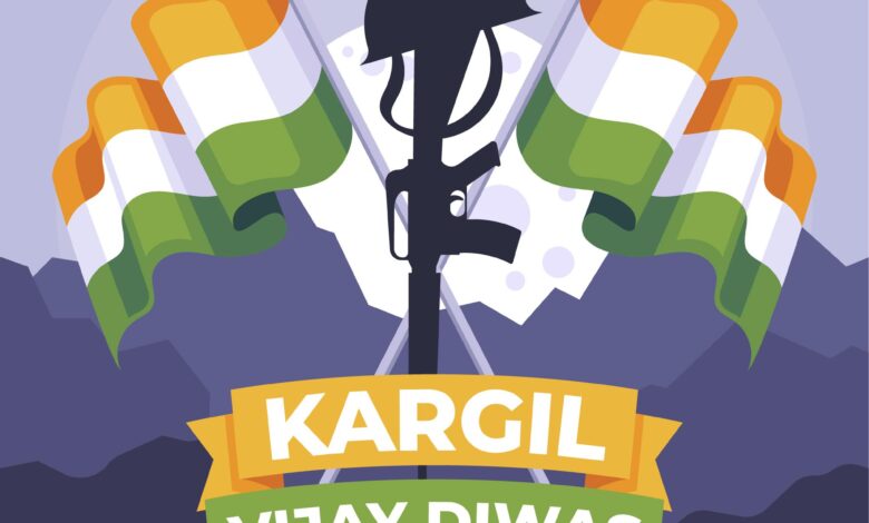 Kargil Vijay Diwas