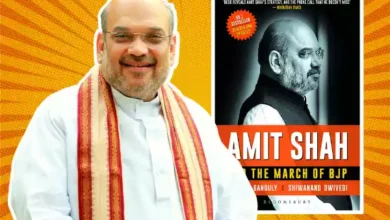 Amit Shah Birthday