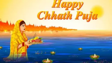 Chhath Puja 2022