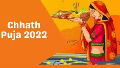 Chhath Puja 2022