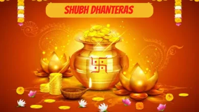 Dhanteras