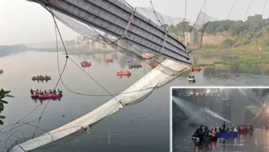 Gujarat bridge collapsed