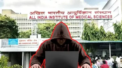 AIIMS Cyberattack