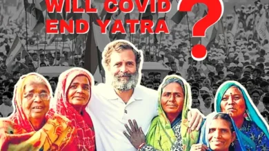 Bharat Jodo Yatra