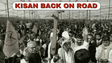 Kisan Garjana Rally