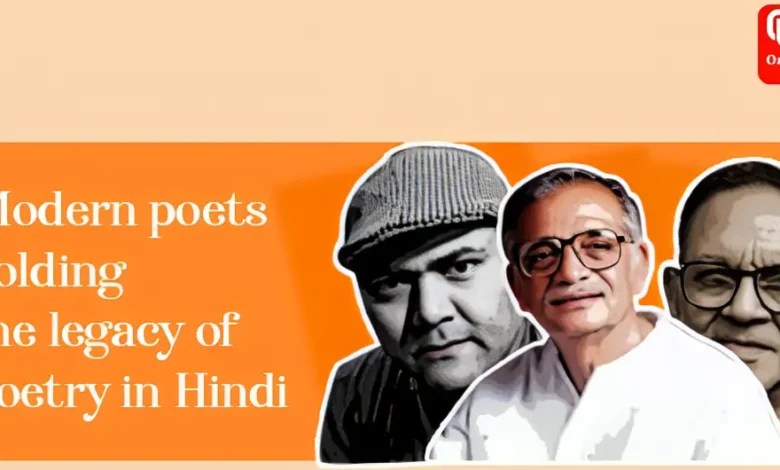 World Hindi Day