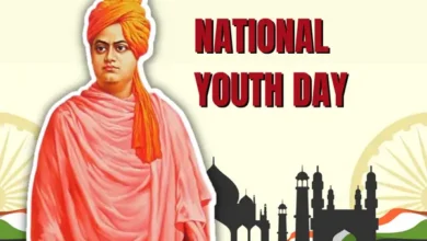 National Youth Day