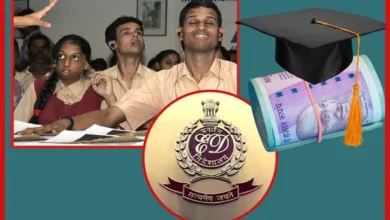 Scholarship Fraud in UP