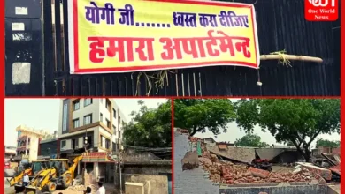 Kanpur Anti-Encroachment Drive