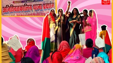 MGNREGA Workers Protest