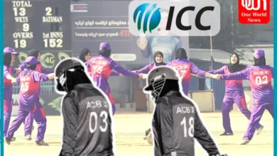 Women's cricket in afghanistan