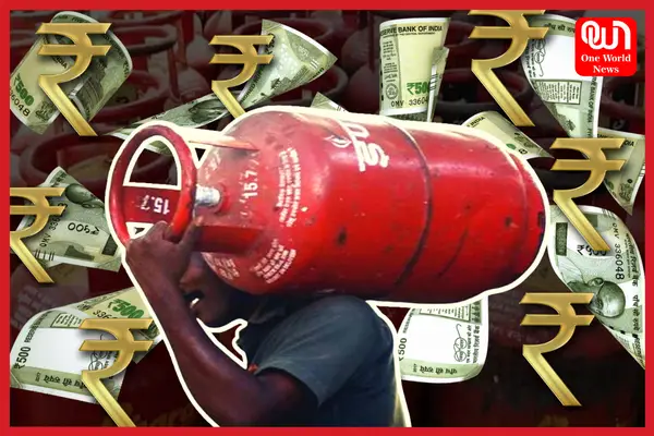 Cooking Gas and Petrol hike