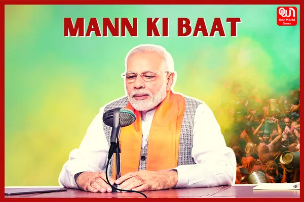 Mann Ki Baat