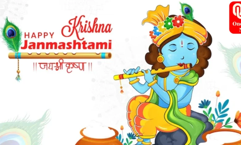 Krishna Janmashtami 2023