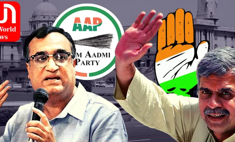 Ajay Maken, Sandeep Dikshit
