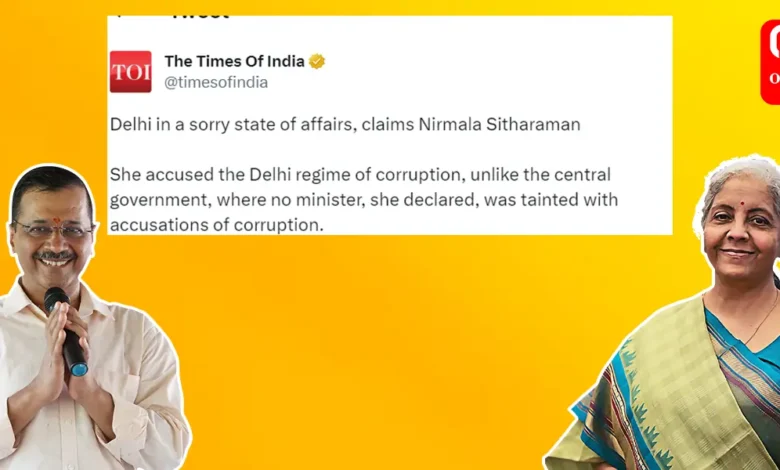 Finance Minister Nirmala Sitharaman