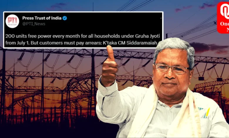 Siddaramaiah Announces 200 Units of Free Electricity