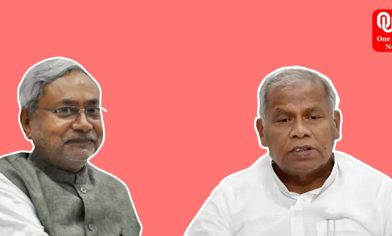 Manjhi Spied on Mahagathbandhan Nitish