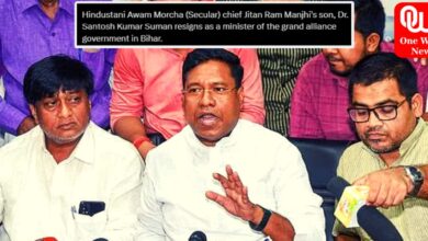 Nitish Kumar Ally Quits As Minister