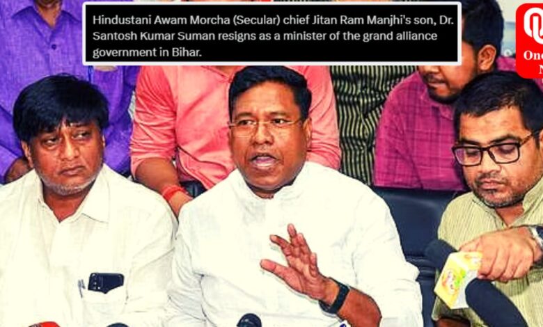 Nitish Kumar Ally Quits As Minister