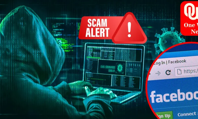 'Look Who Died' Facebook Scam