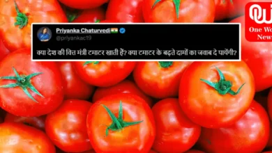 Tomato Prices Soared To Over Rs 100