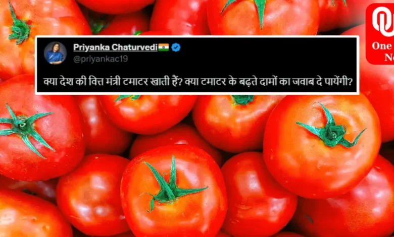 Tomato Prices Soared To Over Rs 100