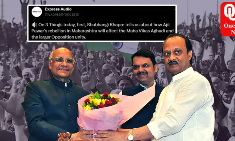 Ajit Pawar's Rebellion