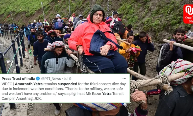 Amarnath Yatra Suspended