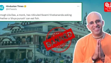 Controversial Monk Amogh Lila Das, Banned
