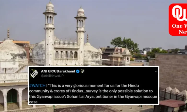 Gyanvapi Survey Begins, Mosque Committee Boycotts