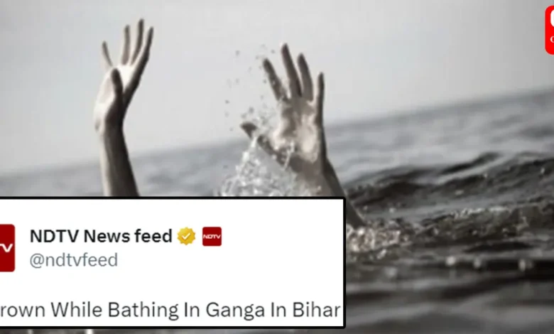 4 Drown While Bathing In Ganga