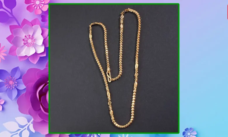 Gold Chain
