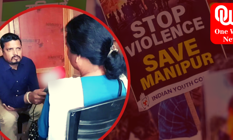 Manipur-Violence-Video-They-Killed-Her-Father-_-Brother-Before-Attacking-Her