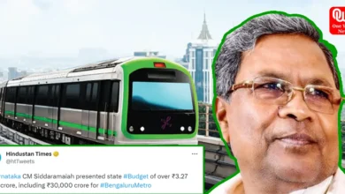 Namma Metro ₹30,000 Cr Allocation in Karnataka Budget