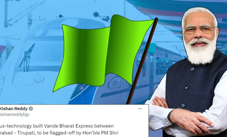 SC Nixes Vande Bharat Stop Request