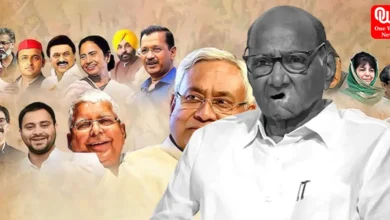 Sharad Pawar To Join Opposition Meet, Skips Day 1