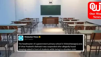 UP School Headmaster Suspended for sleeping naked