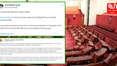 Union Cabinets Clear draft Data Protection Bill