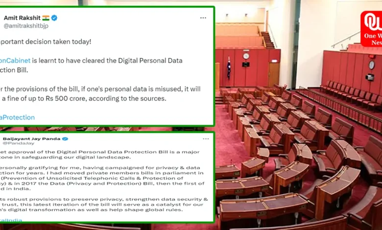 Union Cabinets Clear draft Data Protection Bill