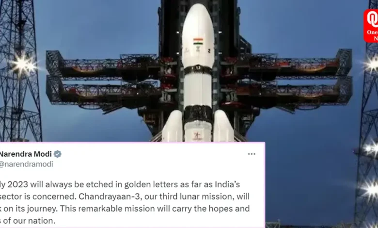 Chandrayaan-3